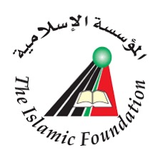 The Islamic Foundation